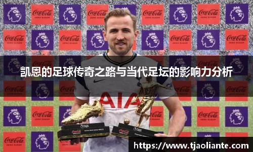 九游体育官网