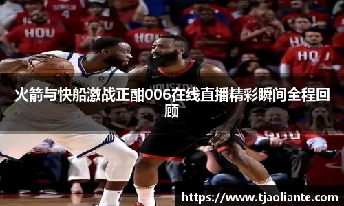九游体育官网