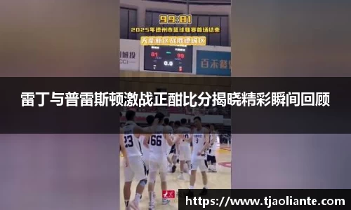 九游体育APP