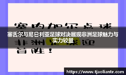 九游体育
