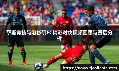 九游体育APP