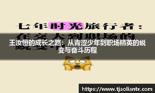九游体育APP