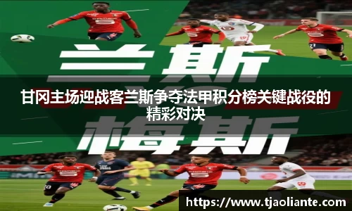 九游体育平台