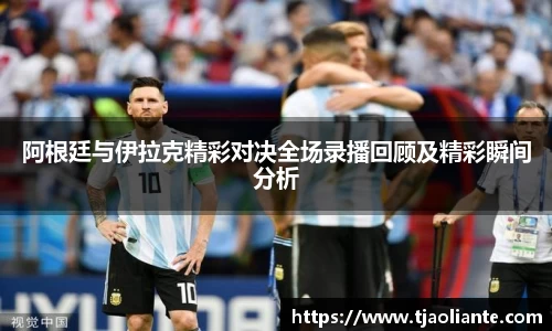 九游体育平台