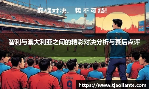 九游体育官网