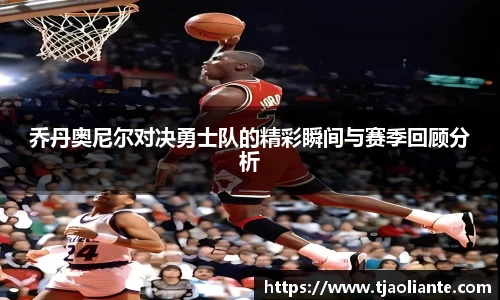 九游体育平台