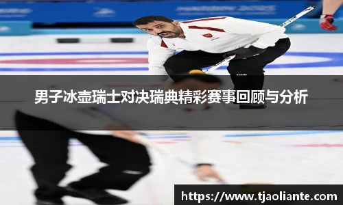 九游体育官网