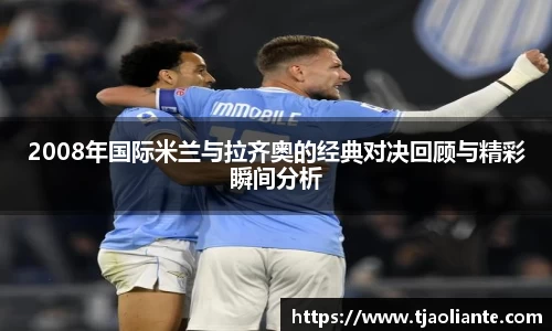 九游体育官网