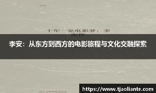 九游体育