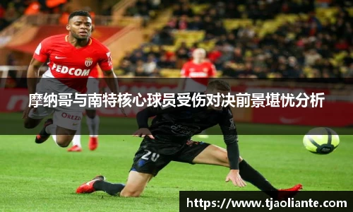 九游体育