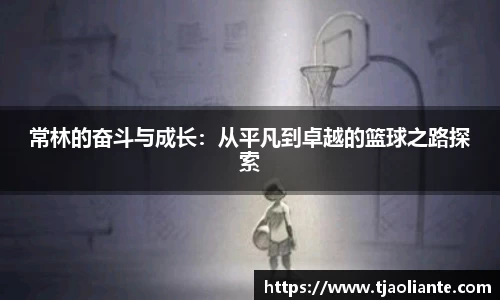 九游体育