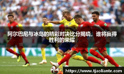 九游体育官网