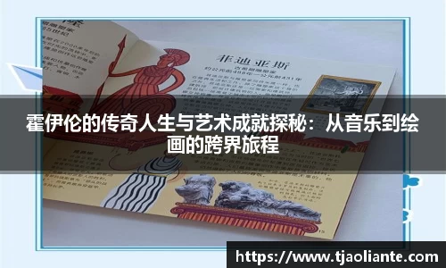 九游体育平台