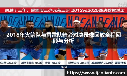 九游体育官网