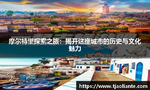 九游体育平台