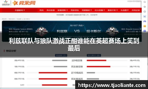 九游体育APP