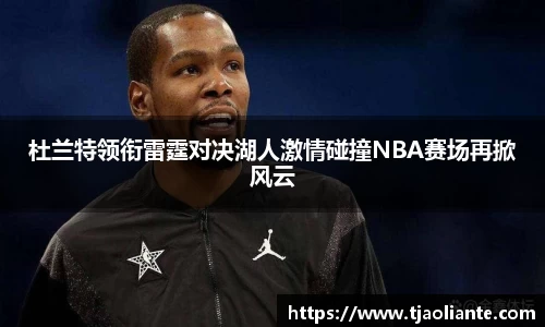 九游体育官网