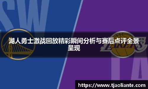 九游体育APP