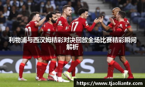 九游体育平台
