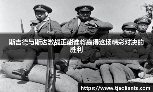 九游体育平台