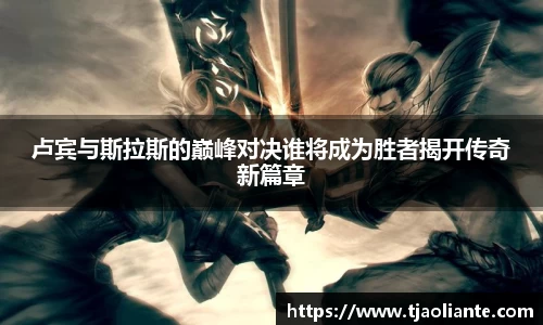 九游体育官网