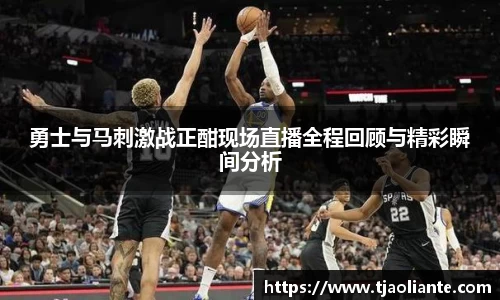 九游体育平台