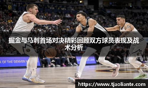 九游体育平台