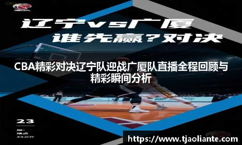 九游体育APP