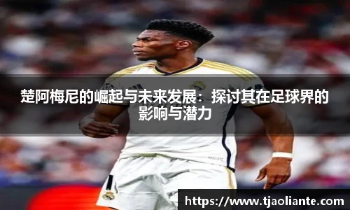 九游体育
