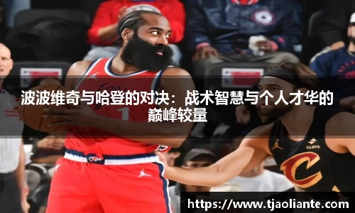 九游体育官网