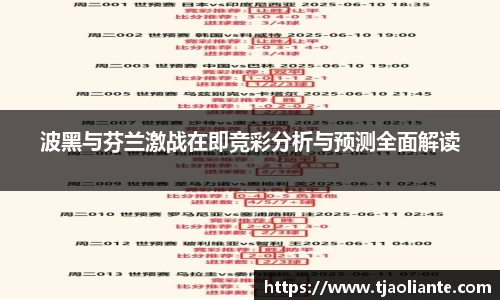 九游体育APP