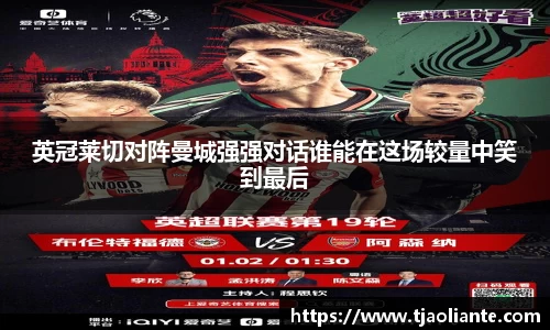 九游体育平台