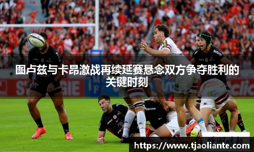 九游体育