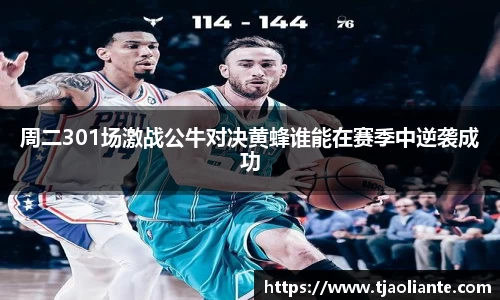 九游体育官网