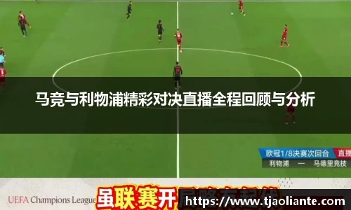 九游体育官网