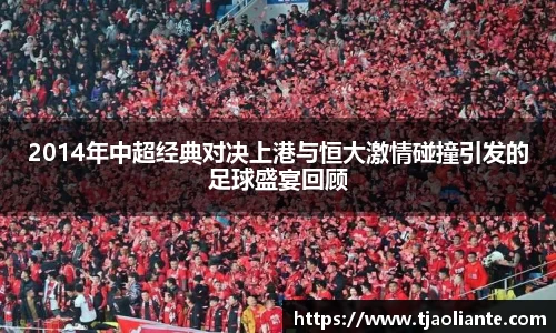 九游体育平台
