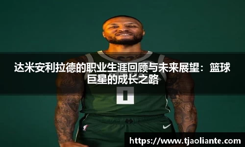 九游体育