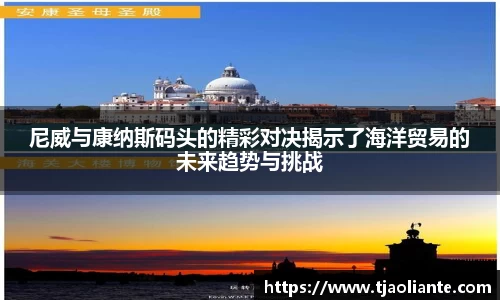 九游体育平台