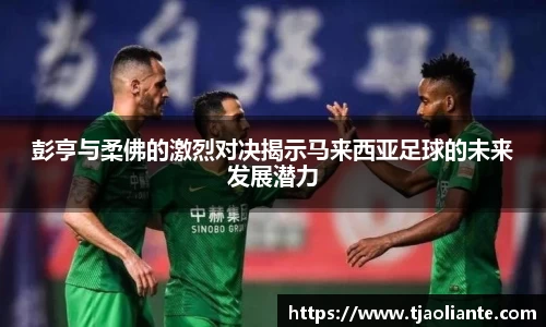 九游体育平台