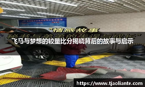 九游体育APP