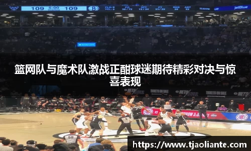 九游体育平台