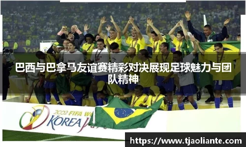 九游体育官网