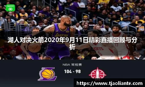 九游体育官网